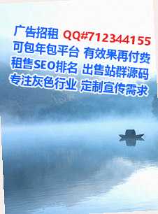 思茅试管婴儿生物经营部